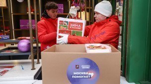 Сбор новогодних подарков для детей из новых регионов России