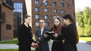  Учеба с поддержкой: какие стипендии и компенсации могут получить студенты