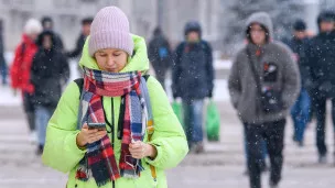  В МВД рассказали, какое слово нельзя говорить мошенникам
