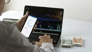  На завтра и на послезавтра: как работает ИИС-3