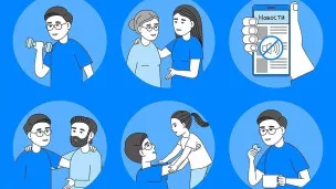  Как меньше тревожиться? Советы психолога