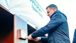 В Санкт-Петербурге прошла церемония закладки научно-экспедиционного судна «Иван Фролов»