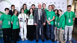  В Нижнем Новгороде прошел финал чемпионата «Профессионалы» по креативным индустриям и ИТ