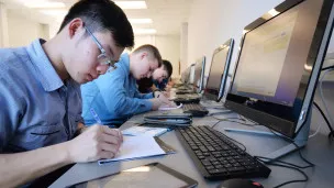  Более миллиона специалистов в сфере ИТ подготовят к 2030 году