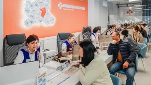  Кадровые центры нового формата: как поддерживают соискателей и работодателей