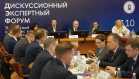  панельная сессия по вопросу сохранения историко-культурного наследия России