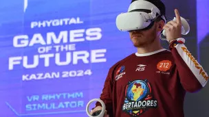 Третьи Игры Будущего пройдут в Казахстане в 2026 году