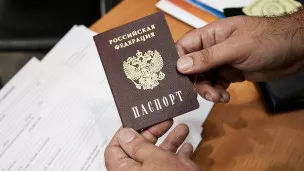  Утвержден временный порядок предоставления гражданства РФ иностранным участникам СВО