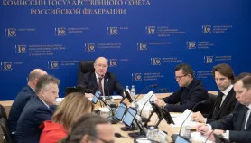 На заседании комиссии Госсовета