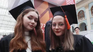  С чистого листа: как получить второе высшее образование бесплатно