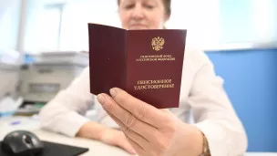 Индивидуальный коэффициент: что такое пенсионные баллы и как их начисляют