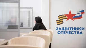 Президент подписал закон, позволяющий семьям погибших участников СВО получать две пенсии