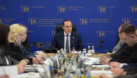 Заседание комиссии Госсовета