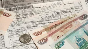  Чтобы жить и не тужить: можно ли списать долги за коммунальные услуги
