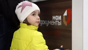  Перерасчет в пользу родителей: кому положена семейная налоговая выплата