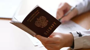  Как принять наследство?
