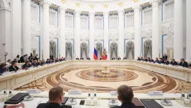 заседание президиума Государственного совета 