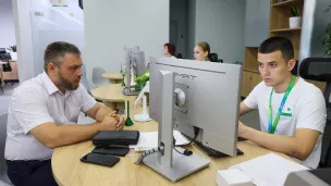 Пенсионный портфель: как работает программа долгосрочных сбережений