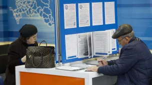 От возраста до гражданства: почему могут отказать в назначении пенсии в 2025 году