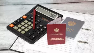 В Соцфонде рассказали, кто может получить максимальный прирост пенсий