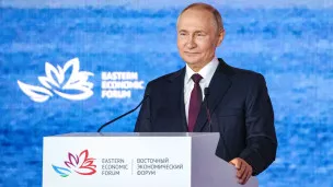  Территория динамичных изменений: Владимир Путин рассказал о развитии Дальнего Востока