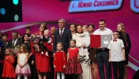 Победители конкурса Семья года 