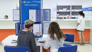  А теперь — с процентов! Когда и сколько платить по налогу на вклады физических лиц