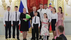 Какие награды могут получить многодетные семьи?