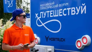 Вся жизнь — путешествие: как развивается российский туризм