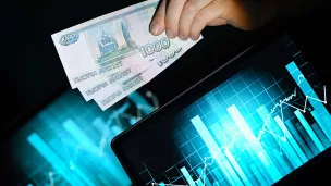  Охота на доходность: как купить цифровой финансовый актив по новым правилам