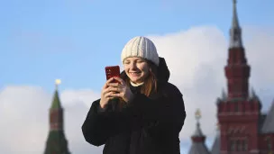  Зима открытий: какие новые сервисы появились на «Госуслугах» в декабре