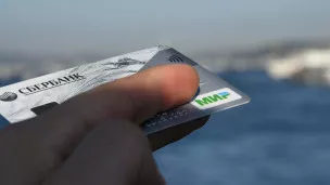  От Белоруссии до Кубы: как расплачиваться картой «Мир» за границей