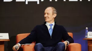  Интеллект не для галочки: на форуме «Цифровые решения» оценили эффект от внедрения ИИ