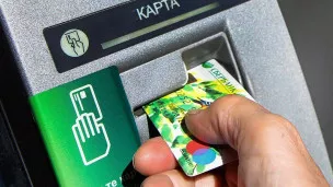  Потеряли банковскую карту. Что делать? Объясняют эксперты