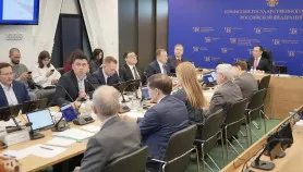 Заседание Госсовета